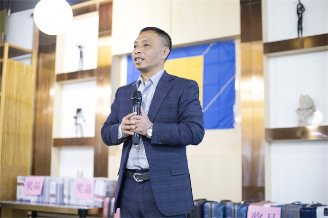 谷先生發表講話